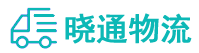 成都到鄂托克前旗物流公司
